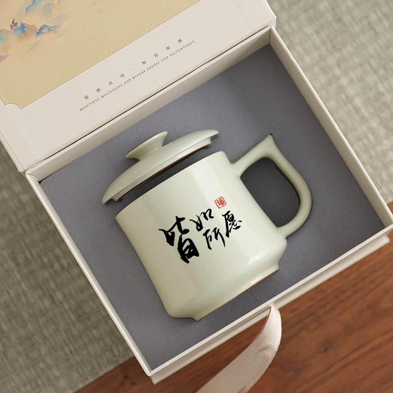 汝窑茶杯带盖办公室个人专用水杯家用喝茶杯子马克杯伴手礼品定制