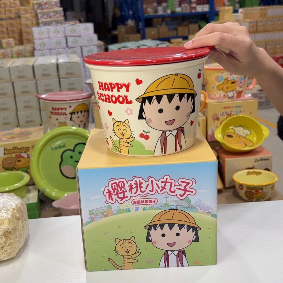 瓷红色樱桃小丸子 陶瓷陶瓷