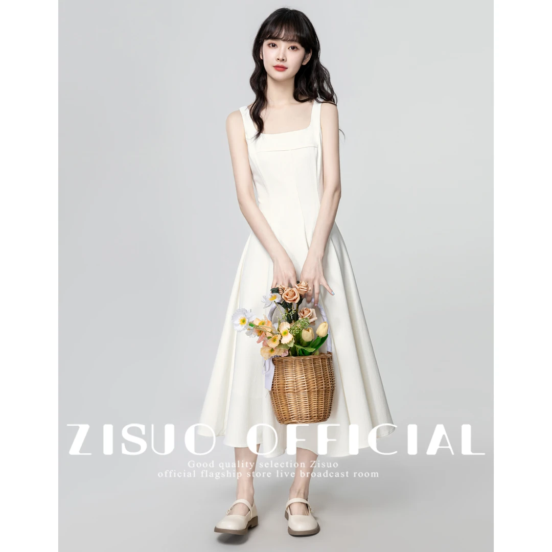 法式方领吊带连衣裙女夏2025夏季新款收腰显瘦长裙百搭背心裙子