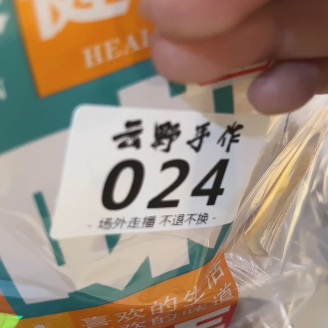 L***?江南哈哈哈哈哈哈哈哈哈哈哈