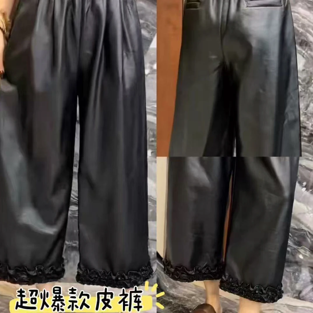 女士松紧腰直筒超爆款九分裤皮裤