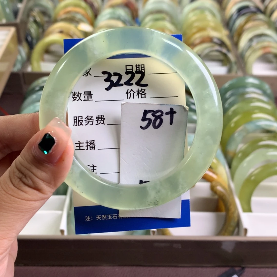 蛇纹石玉未镶嵌手镯3222