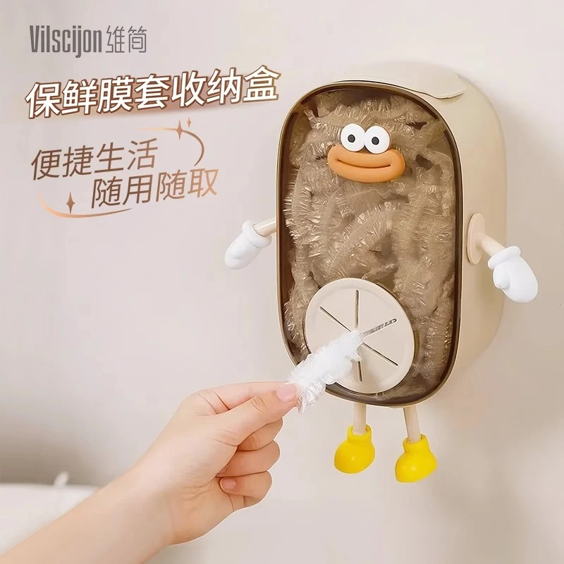 保鲜膜套罩收纳盒免打孔壁挂食品级一次性保鲜袋收纳神器厨房家用
