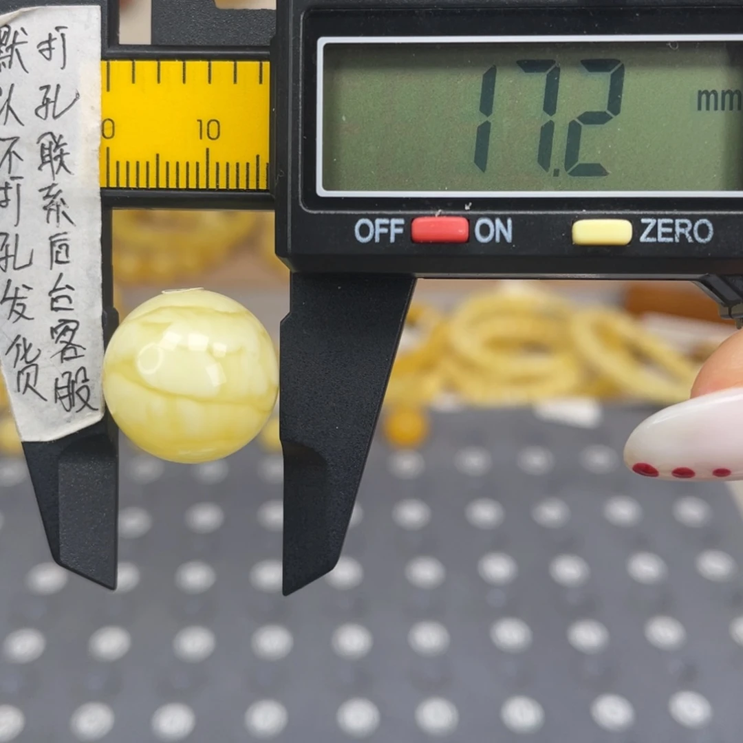 蜜蜡未镶嵌裸石93