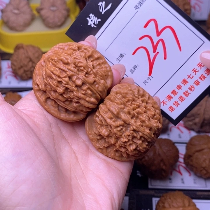 吊坠文玩核桃43楼子233