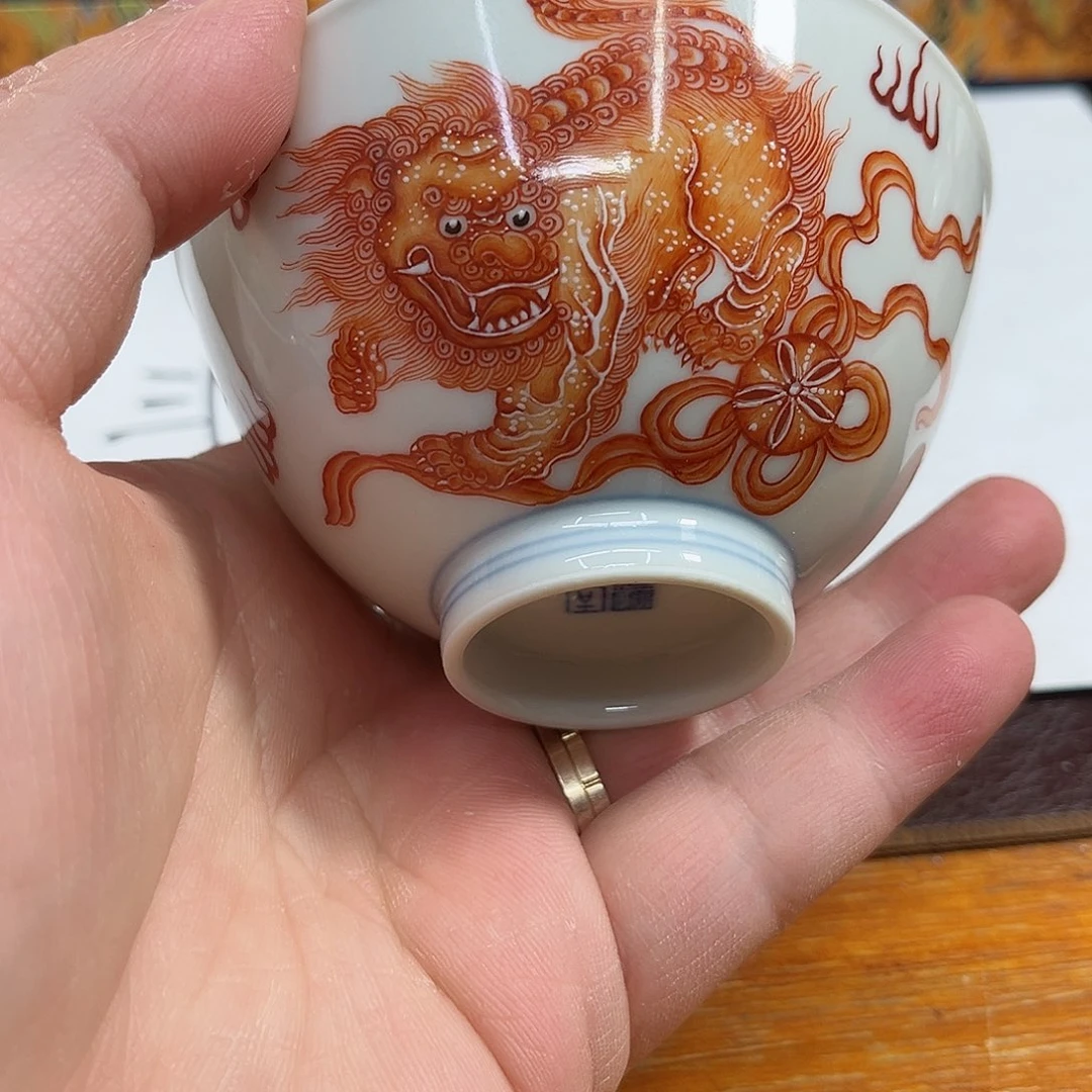 杯千年瓷都景德镇 艺术关注谢佳豪
