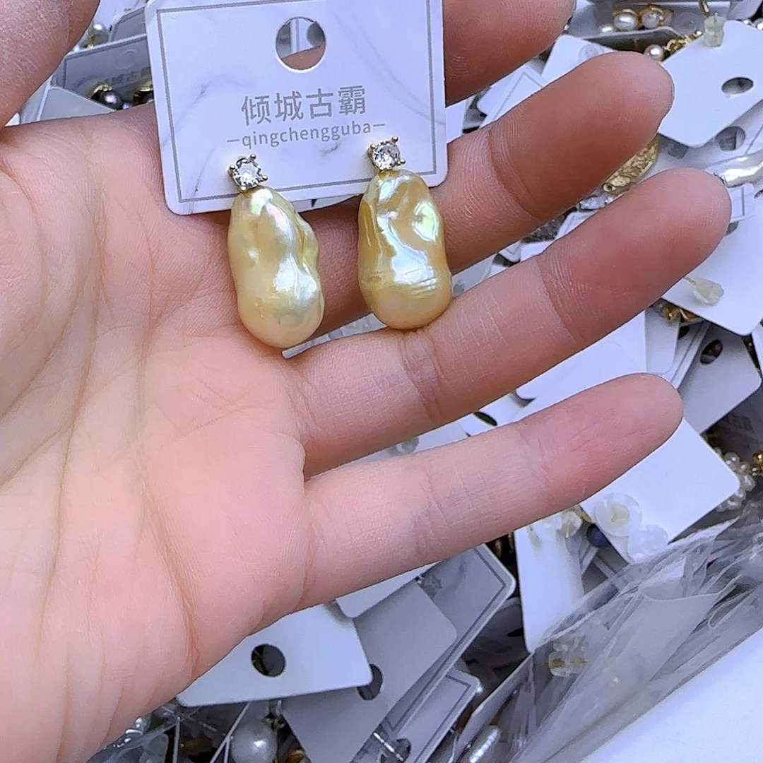 未镶嵌181淡水珍珠吃****卜