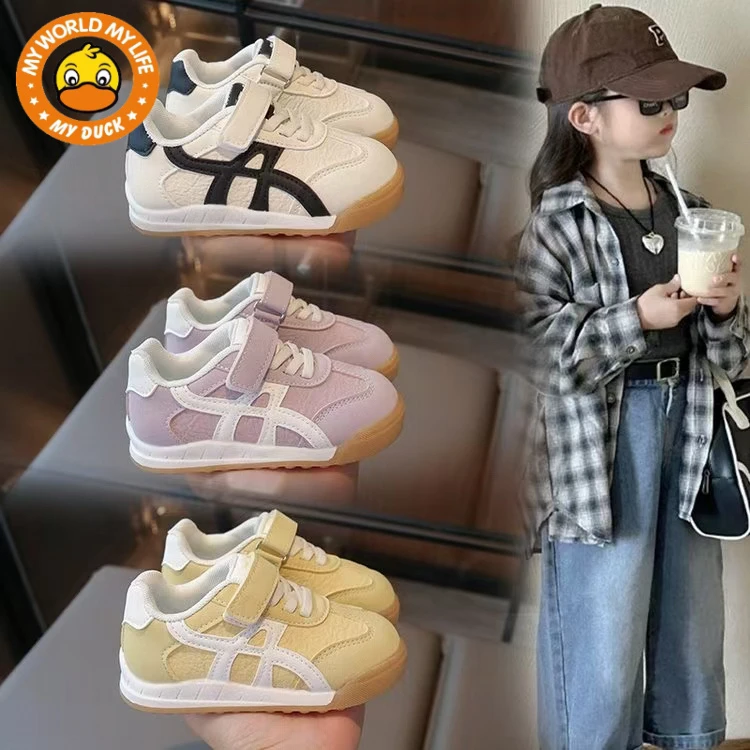 小黄鸭女童2025春秋新款女童宝宝鞋子儿童运动鞋男童软底休闲鞋子