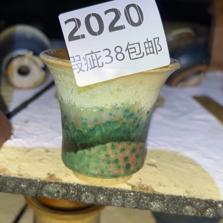 厂家直销瑕疵福利