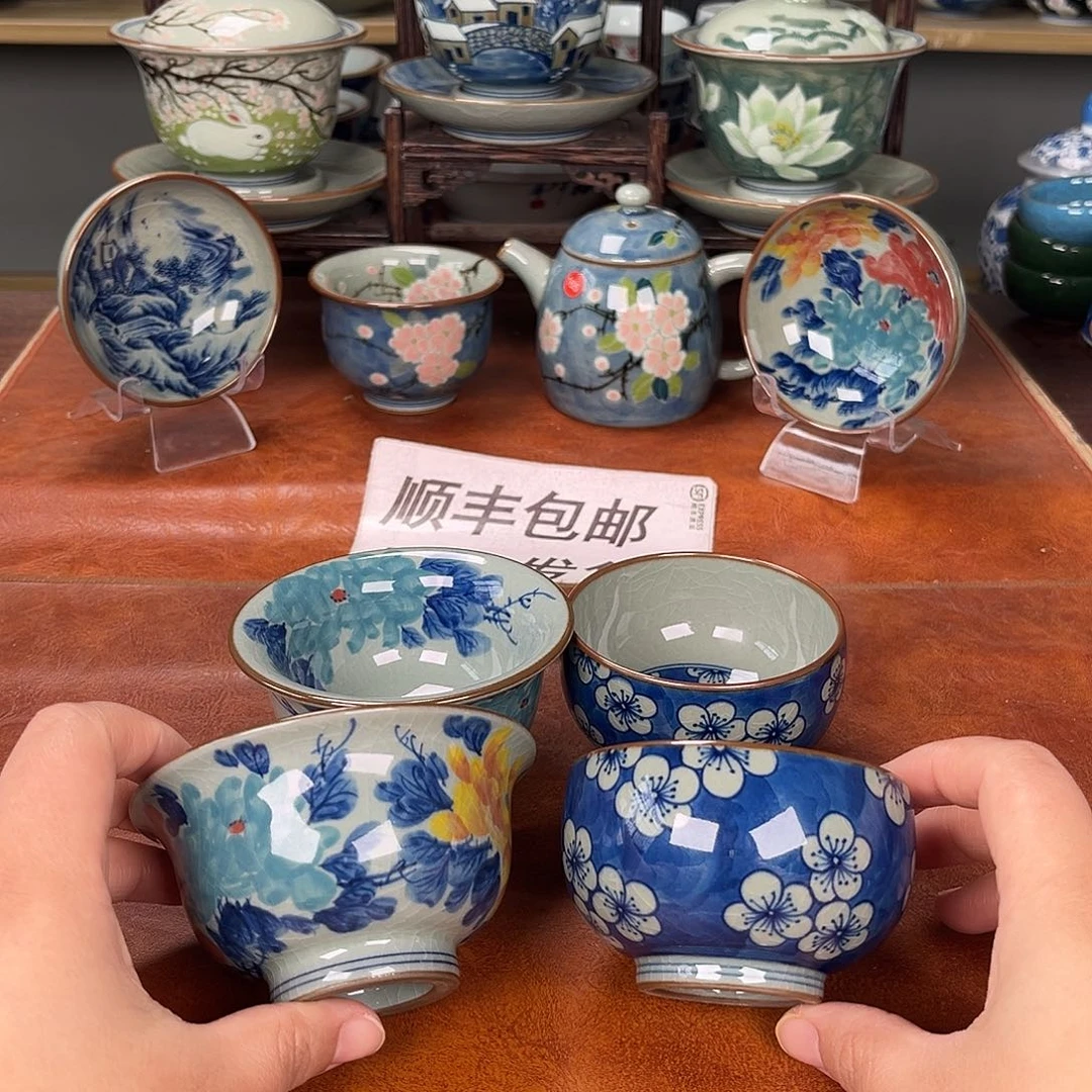 主人杯景德镇陶瓷