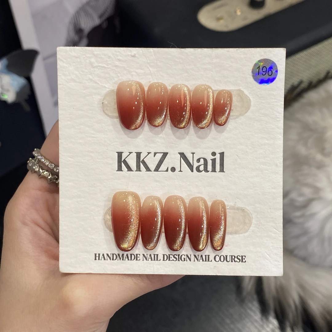 烂番茄·KKZ纯手工光疗甲片