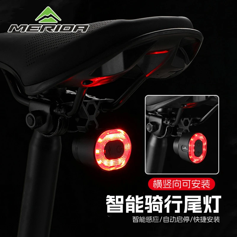 美利达自行车尾灯山地公路车智能感应刹车灯警示灯可充电骑行尾灯
