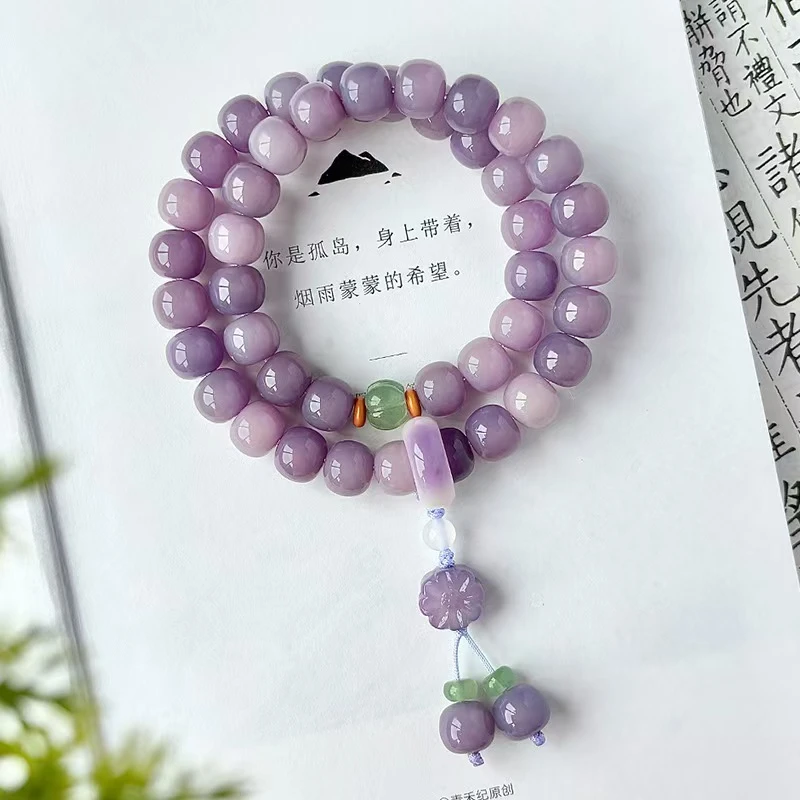 买一赠一精品高密老料国风丁香花菩提手串双圈赠奶油菩提赠盘玩袋
