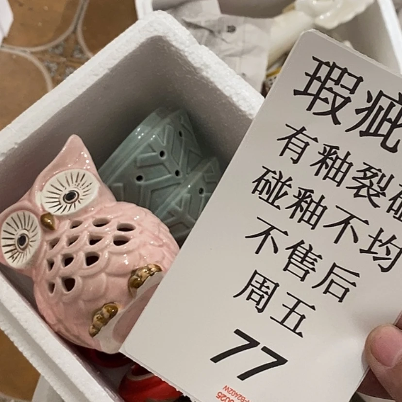【闪购商品】摆件用****姐陶瓷摆件瑕疵特卖