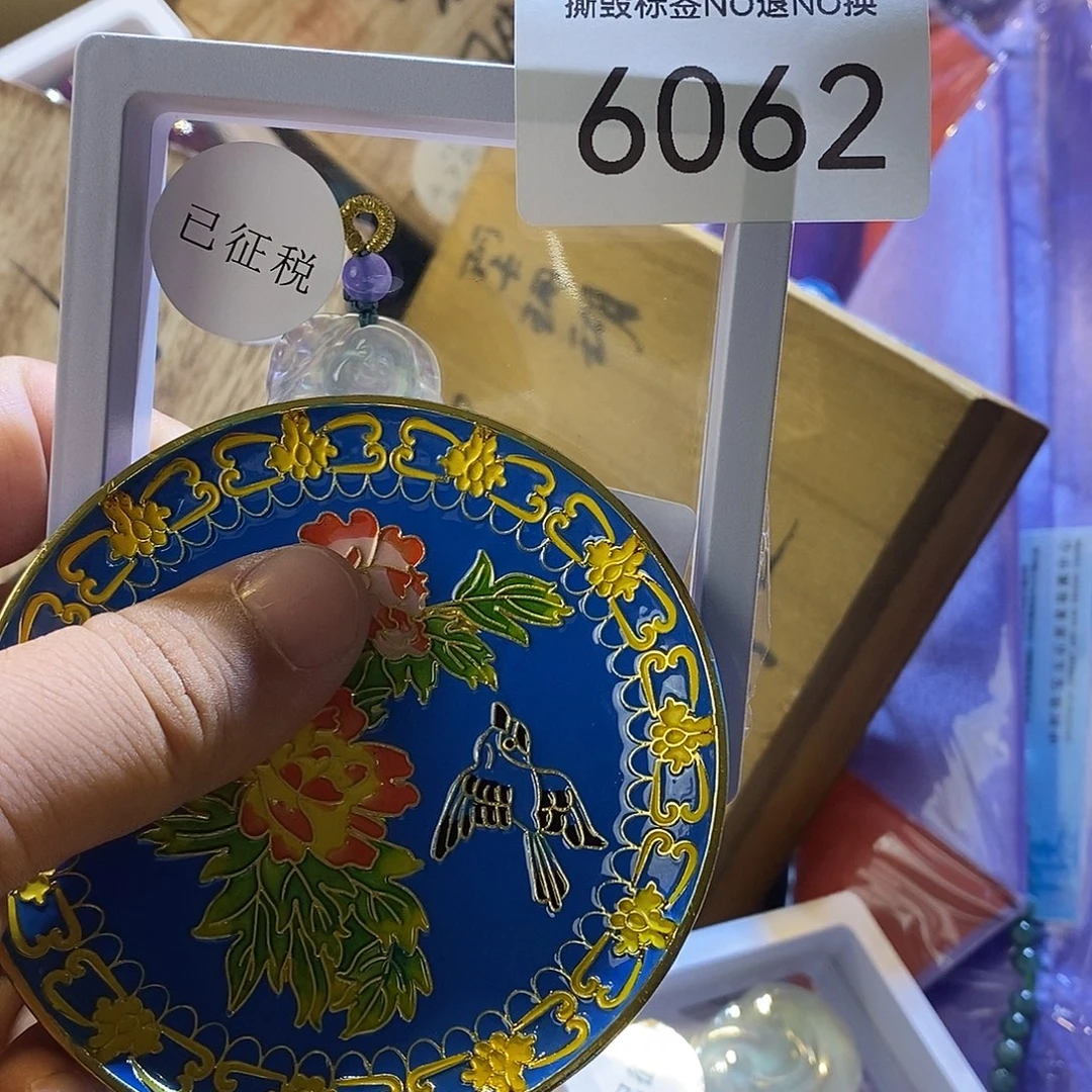 伴***开大叶紫檀（黑酸枝木类）时尚饰品6062