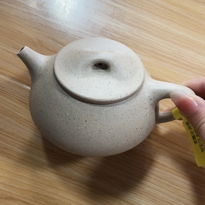 茶壶紫砂260cc宜兴紫砂壶