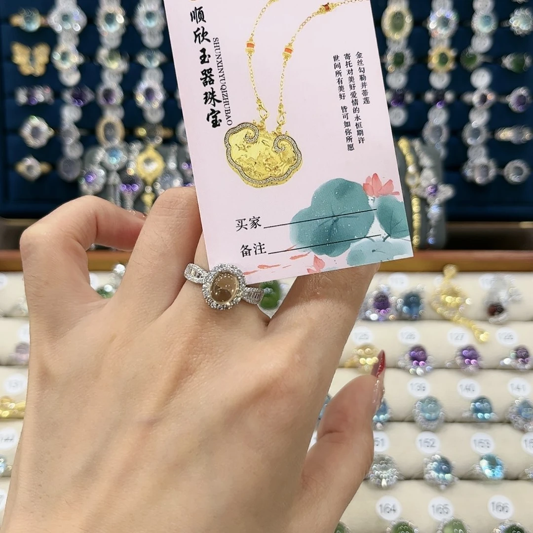 黄晶女款银S925镶嵌J**?戒指67