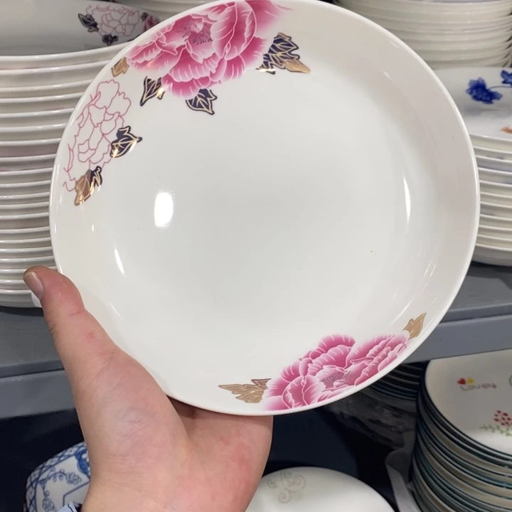 赴***约陶摆件117号10个装8英寸深圆盘