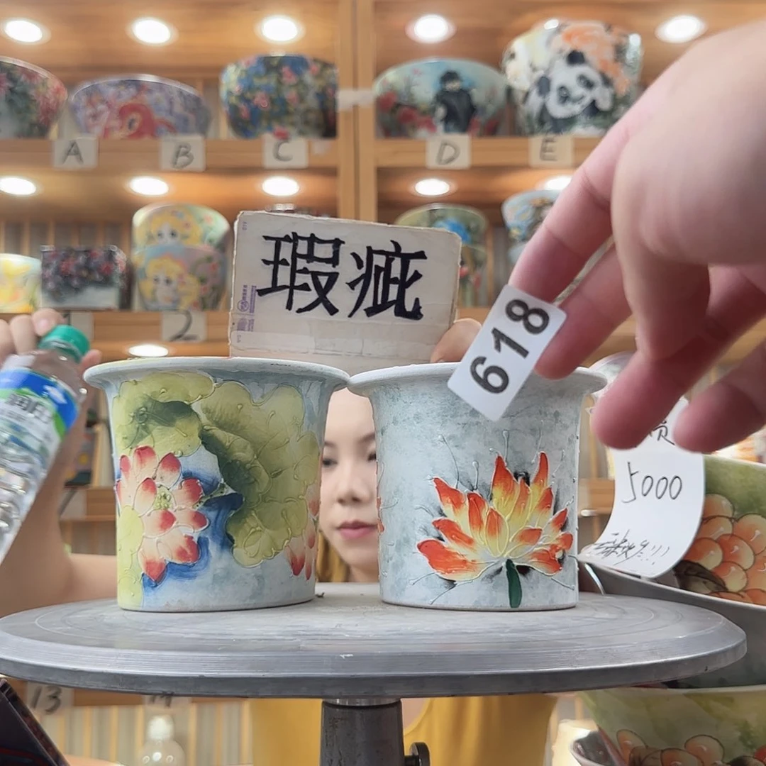 瓷片瑕疵瑕疵瑕疵瑕疵瑕疵瑕疵
