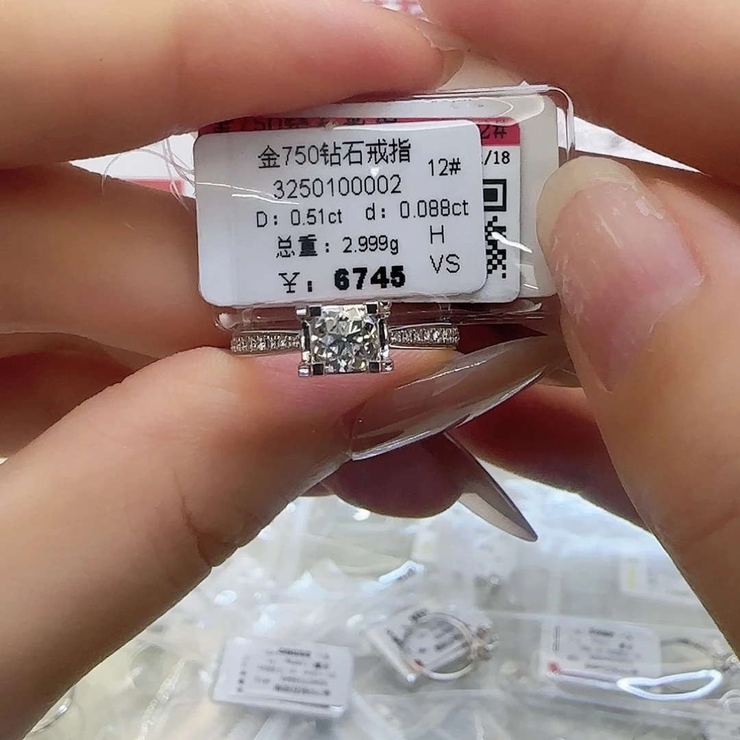 戒指/指环18K金镶嵌钻石