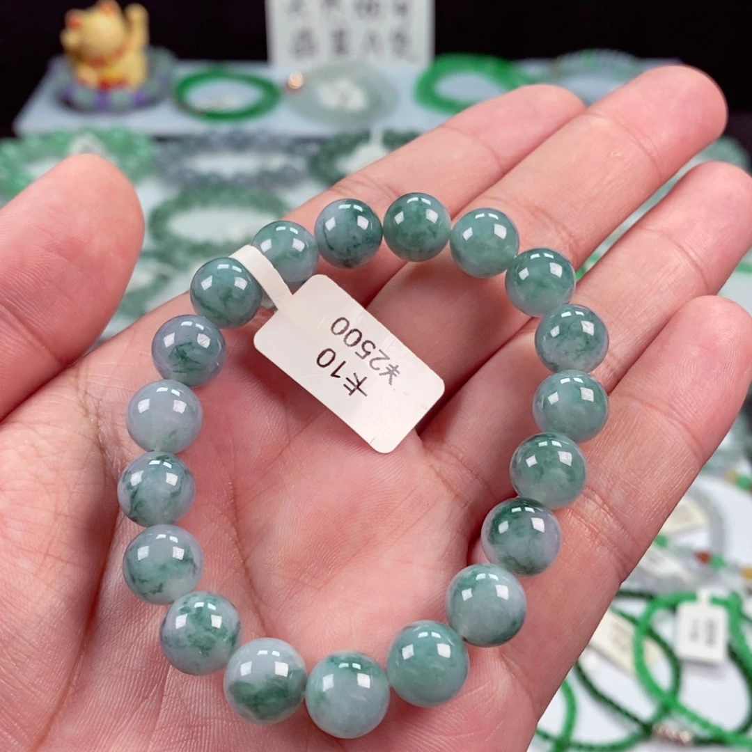 未镶嵌手链翡翠卡10