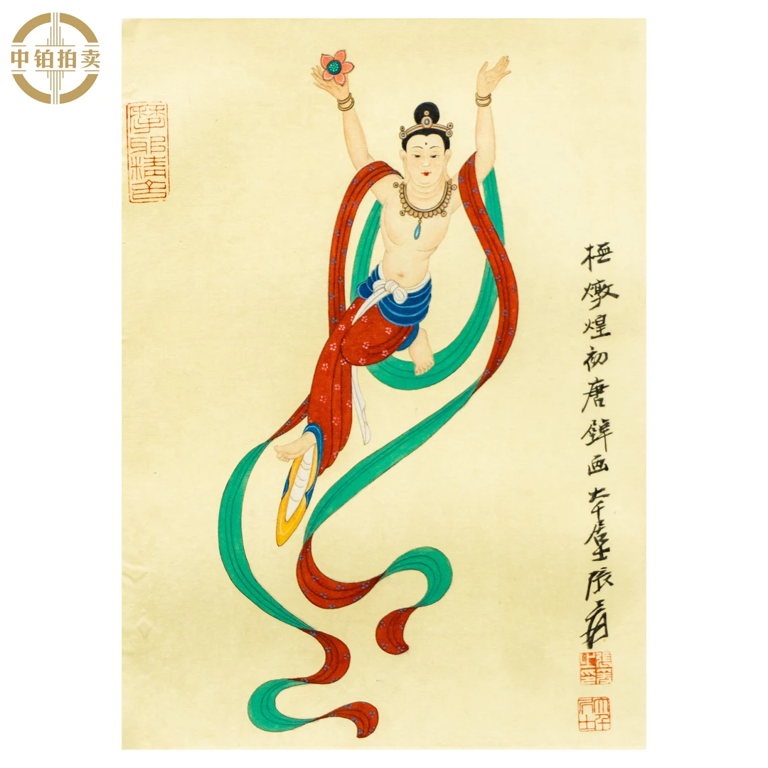 "lot1138 敦煌画 原片 31cm*42cm约1.2平尺"