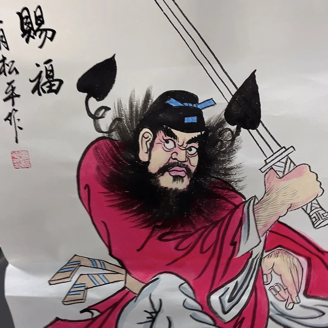 国画国画老师手绘作品