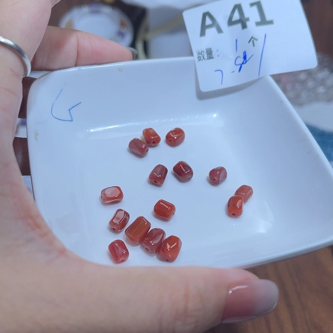 南红玛瑙未镶嵌珠宝半成品A41。