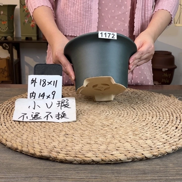 紫砂花盆 福利微瑕白玉段粉浆小碗盆1172