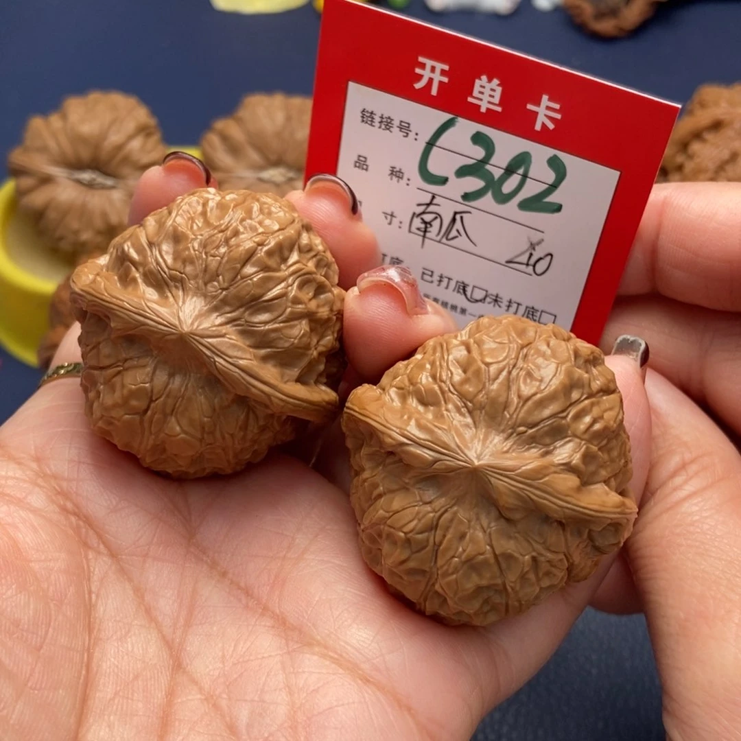 桃核吊坠文玩核桃