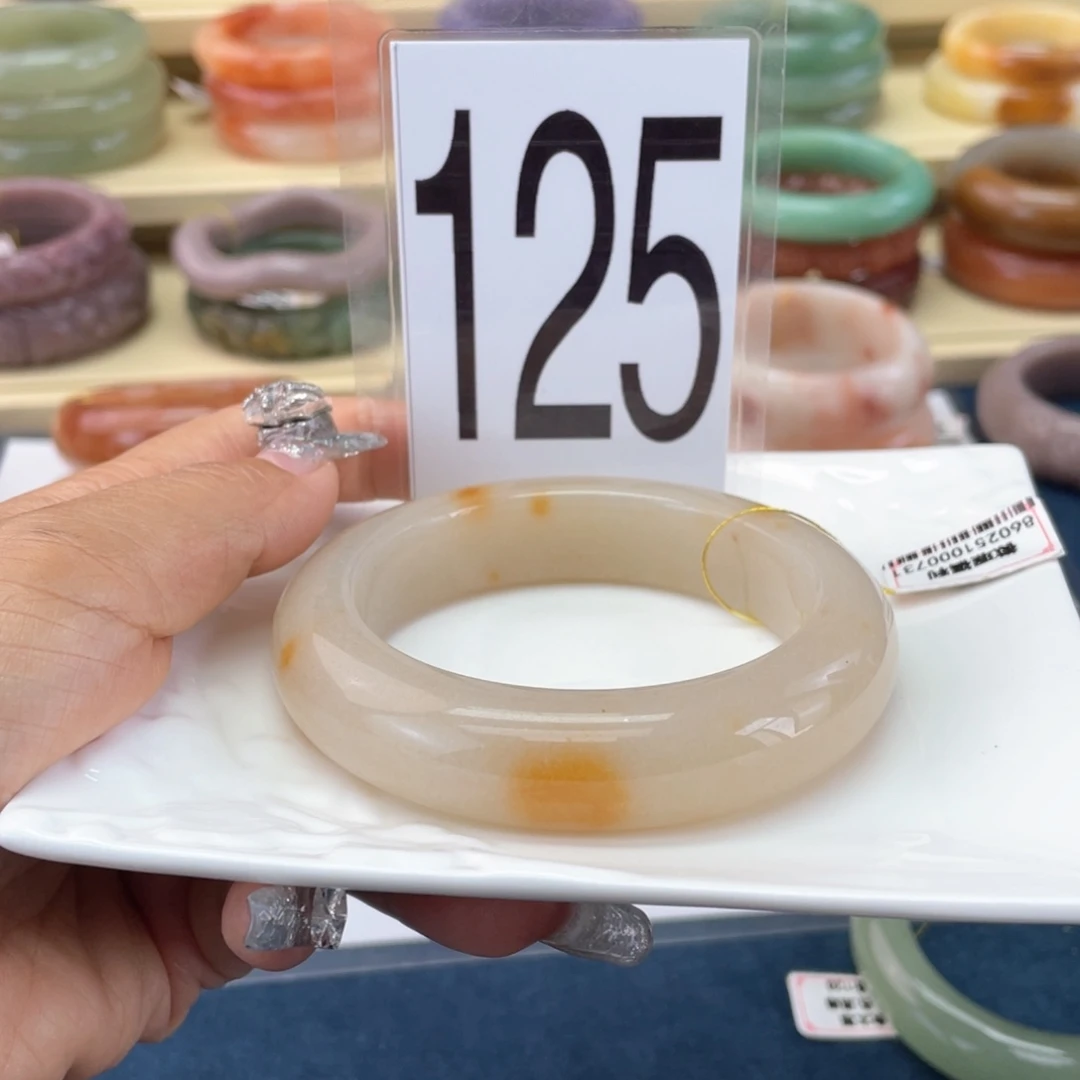 未镶嵌手镯石英岩玉