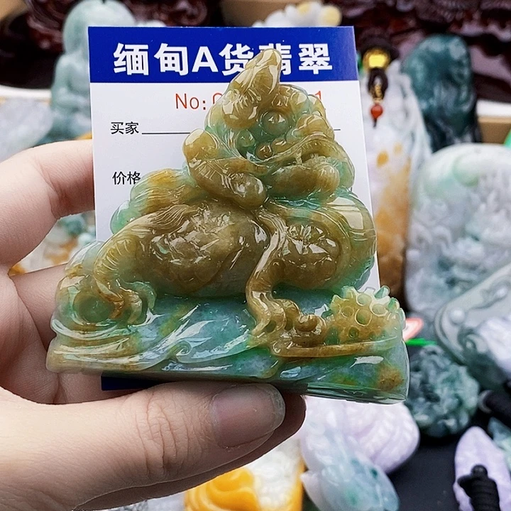 廾***◤吊坠(不含链)未镶嵌翡翠