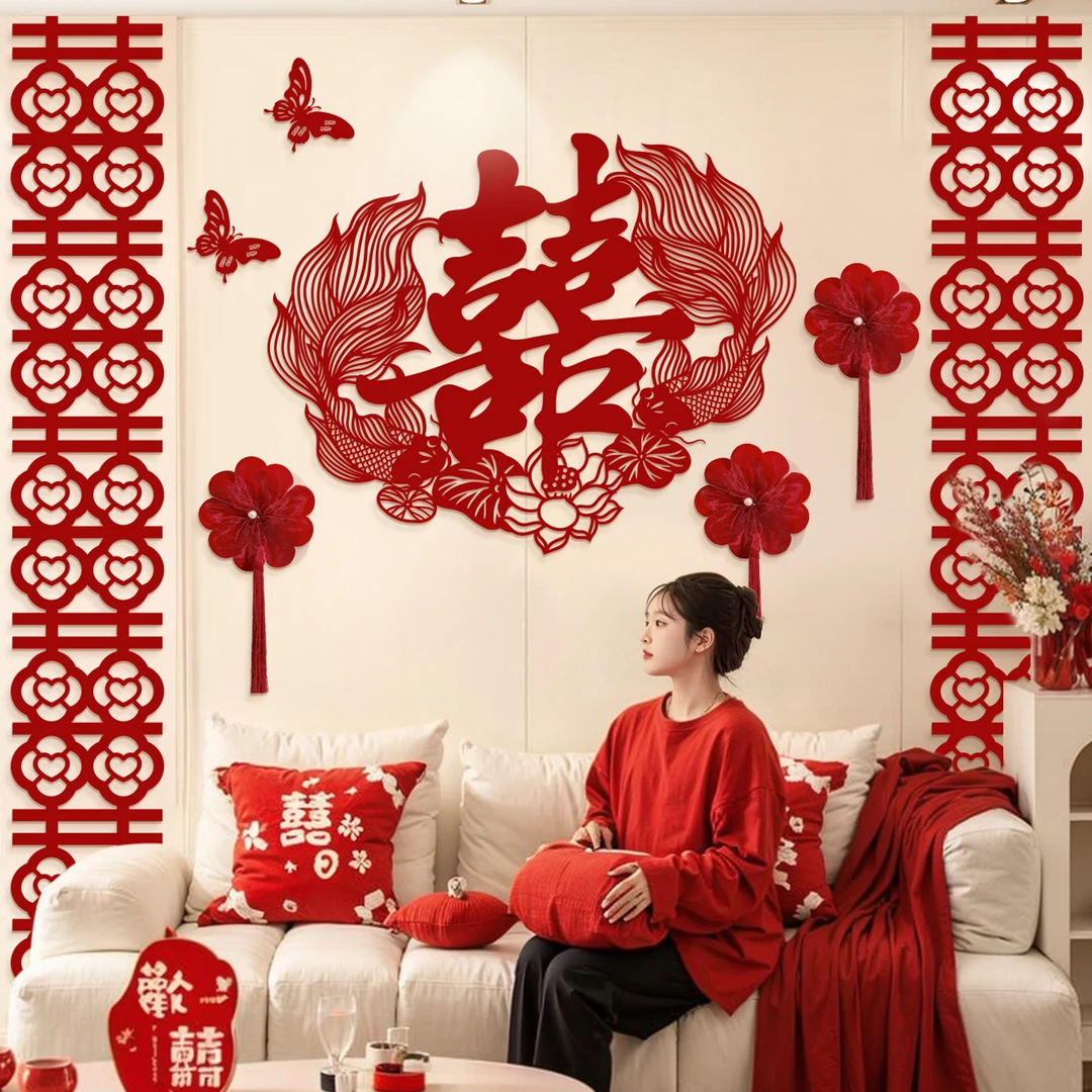 菲寻喜字结婚专用婚房布置套装新房客厅装饰订婚礼囍字背景墙贴