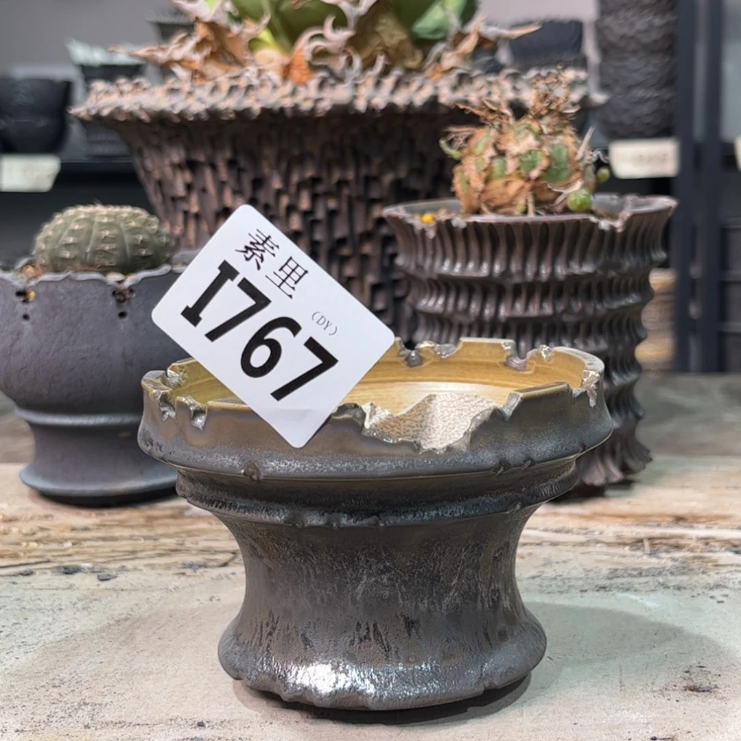 陶内口9.5高6.5瑕疵