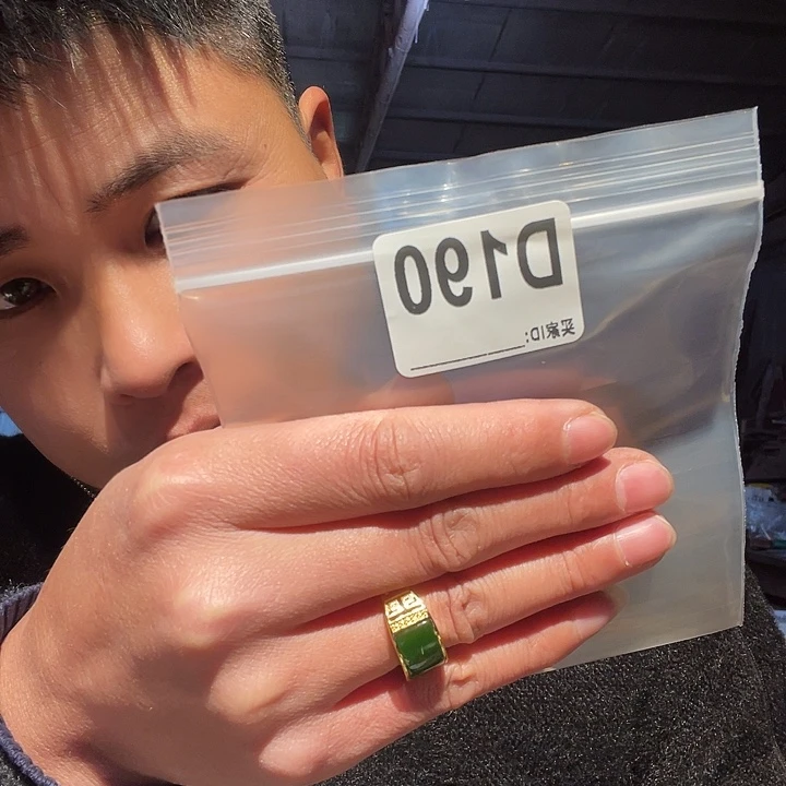 铁***哥大果紫檀（缅甸花梨）190