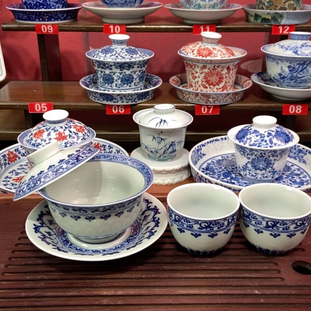 景德镇博物馆三件套