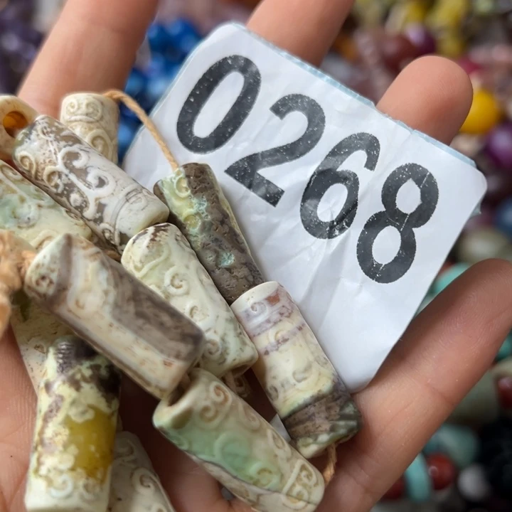 知***恩玛瑙/玉髓手链未镶嵌