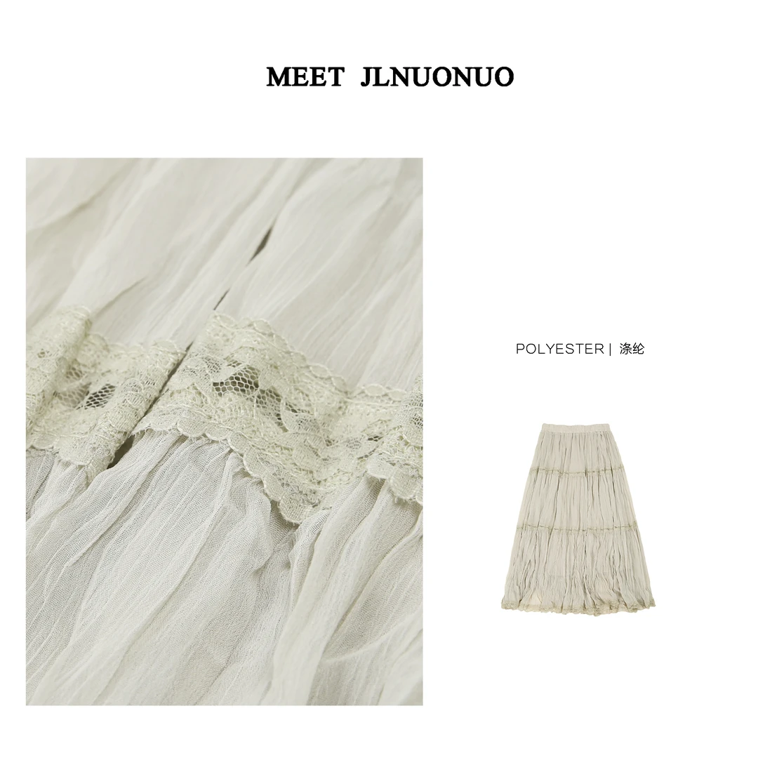 JLNUONUO     爱丽丝蕾丝边百褶仙仙半身裙