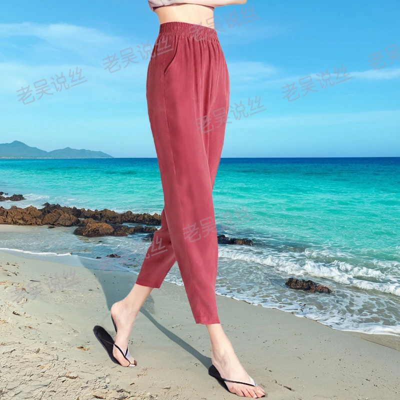 【老吴正品】正品显瘦铜氨丝真九分裤大码休闲夏薄哈伦小脚高腰百搭