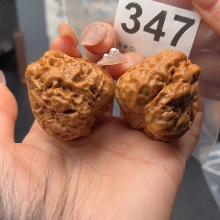 吊坠文玩核桃三角高尖38/43/38