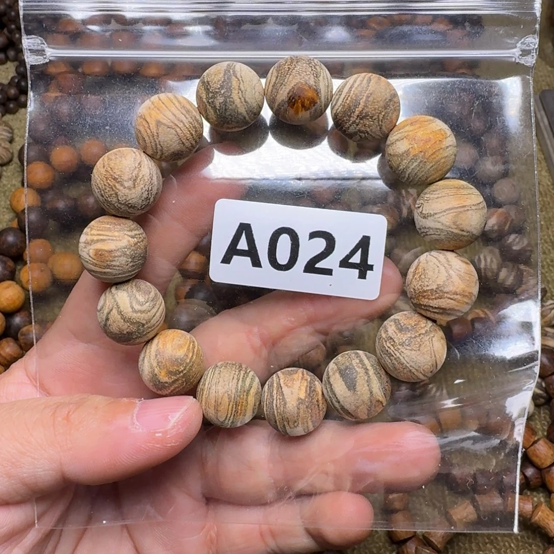 手串/手链贡木024印贡1.5/15