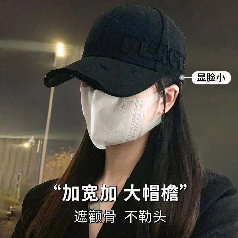 【PE】棒球帽100%纯棉男女情侣复古风四季百搭帽檐深顶显脸小鸭舌帽