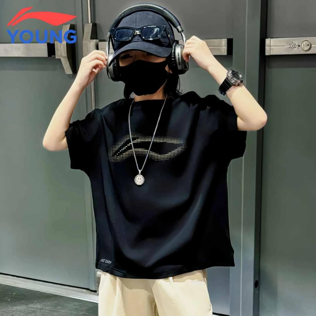 李宁儿童短袖速干凉爽透气潮流上衣中大童时尚百搭宽松男童t恤