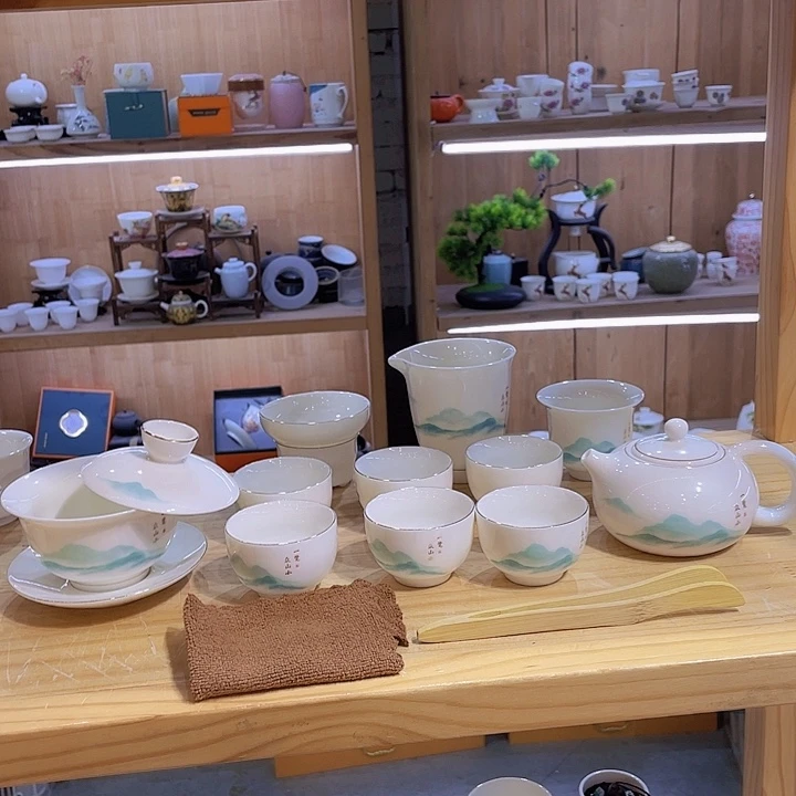 一览众山小羊脂玉带礼盒