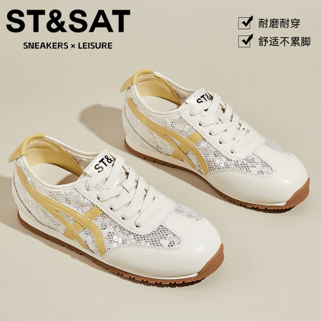 星期六真皮平底芭蕾舞蹈鞋女2025秋季新款网面透气德训鞋轻便防滑