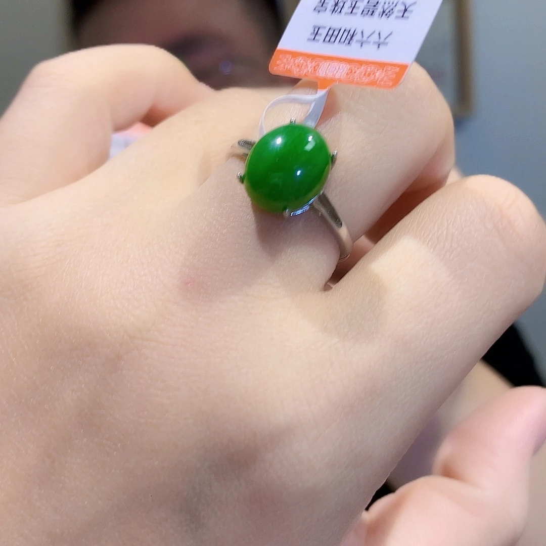 和田玉（碧玉）戒指银S925镀金镶嵌