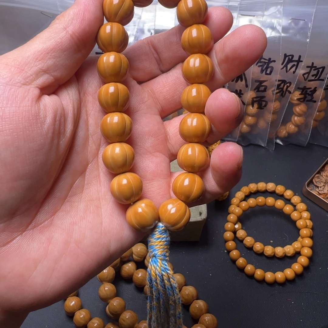 猴头核桃手串吧啊啊啊啊啊啊啊啊啊啊啊啊