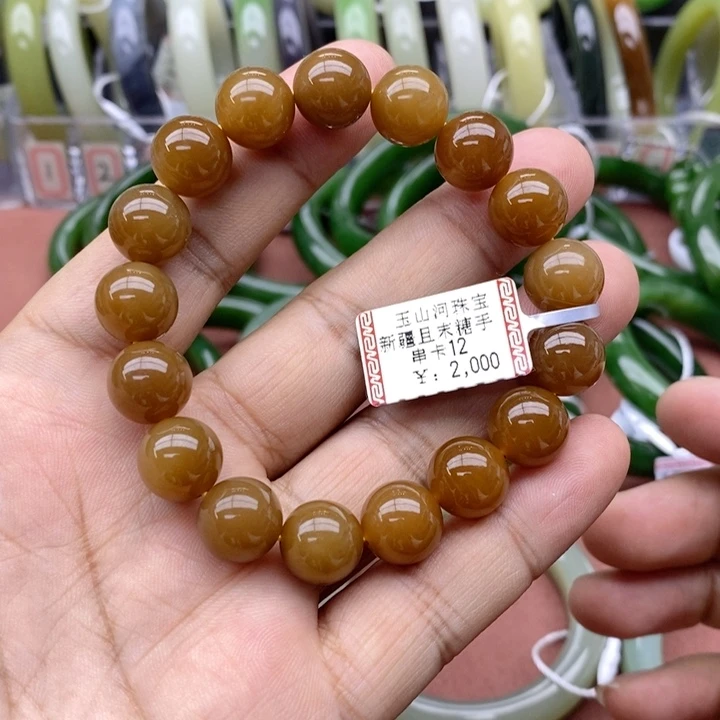 和田玉未镶嵌手链卡12