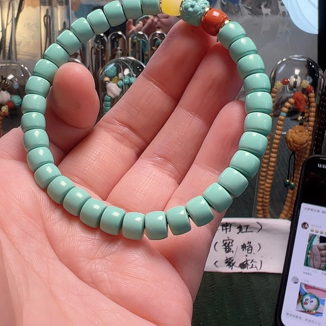 橄榄核吊坠啊啊啊啊啊啊啊啊啊