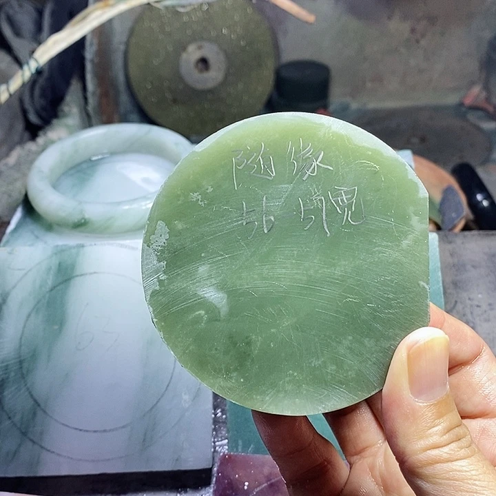 用***缘和田玉手镯未镶嵌加工定制